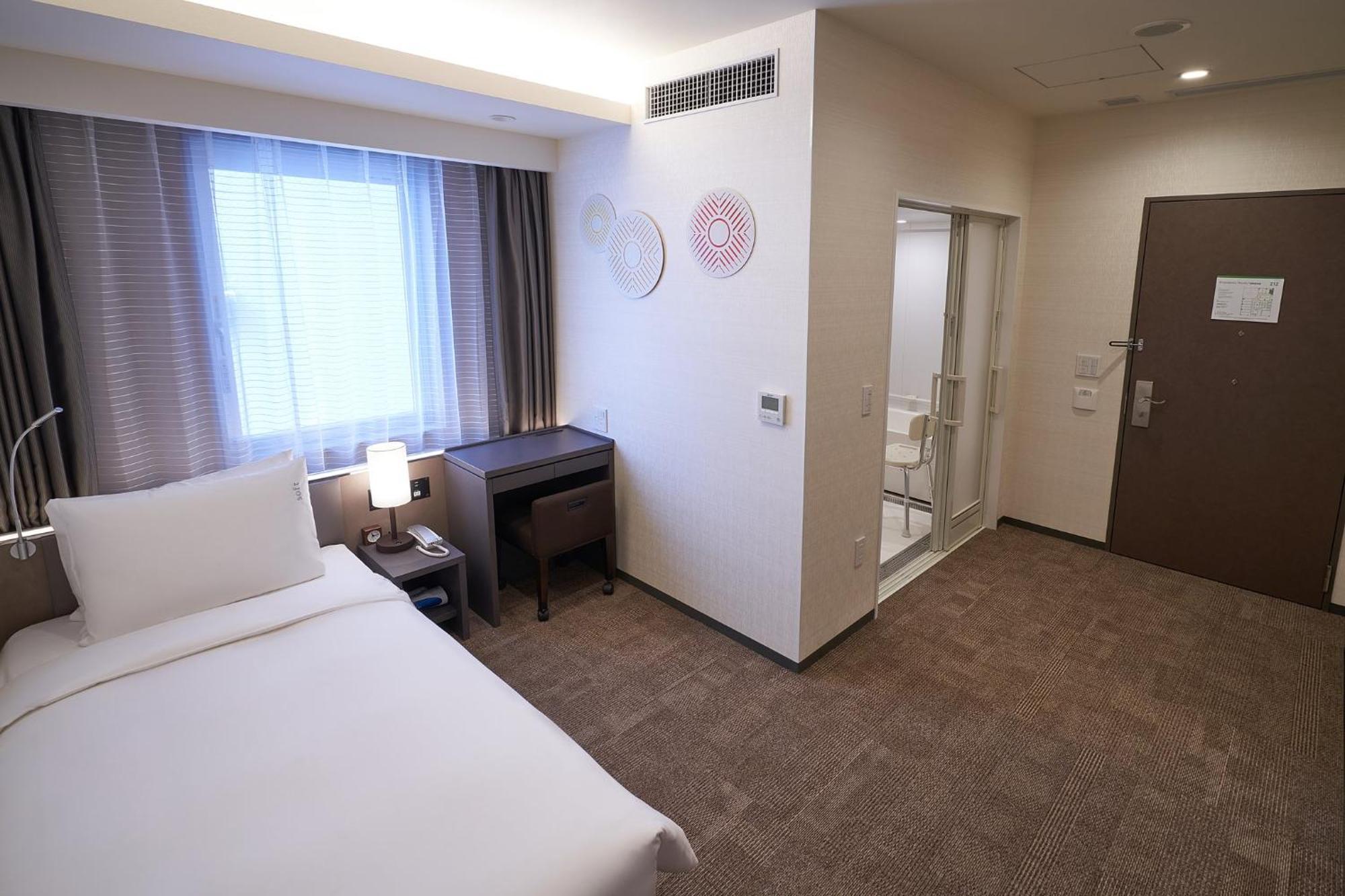 Hotel & Shin By Ihg Ōsaka
