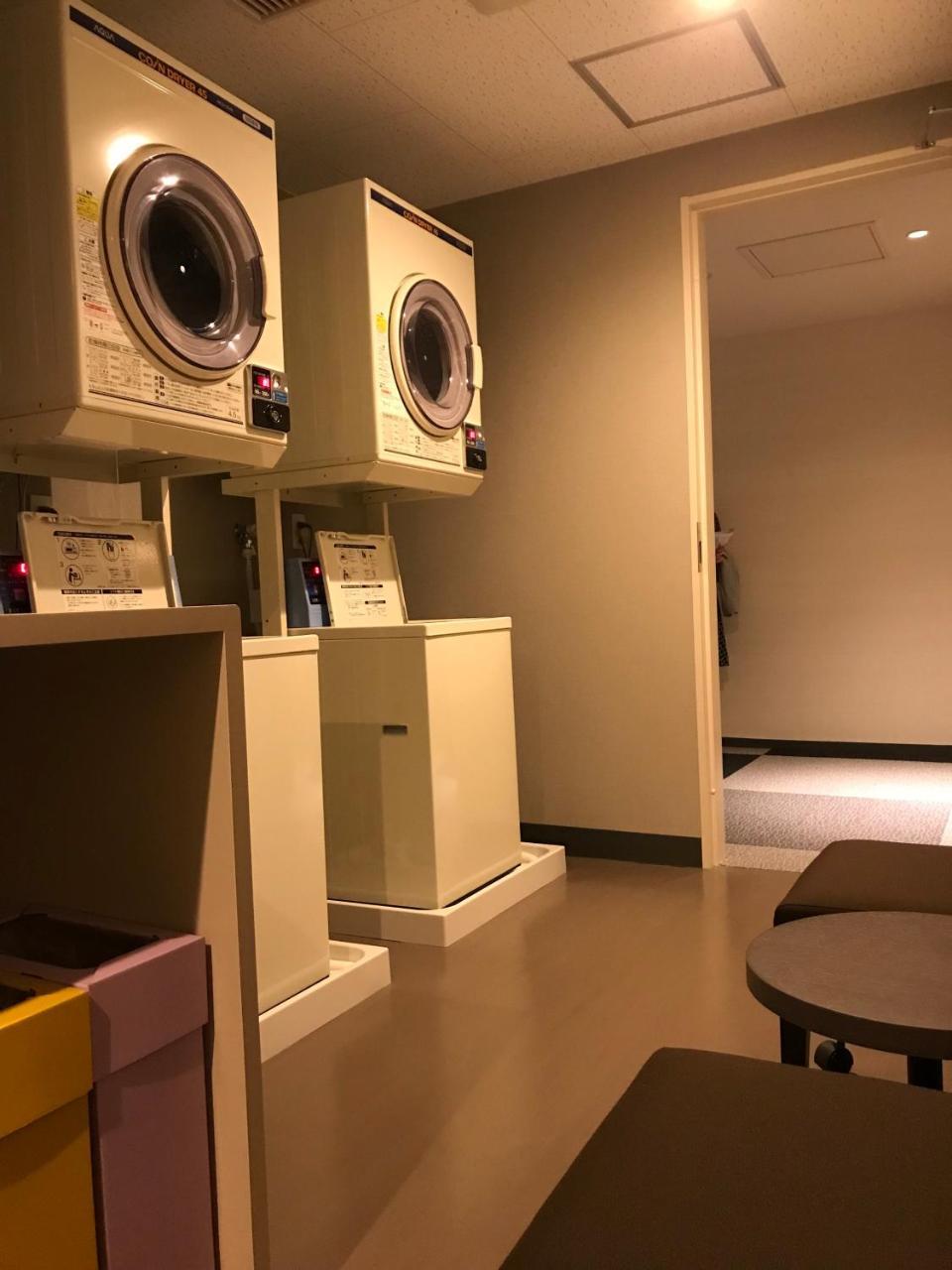 Inn&suites Shin Osaka, An Ihg 4*