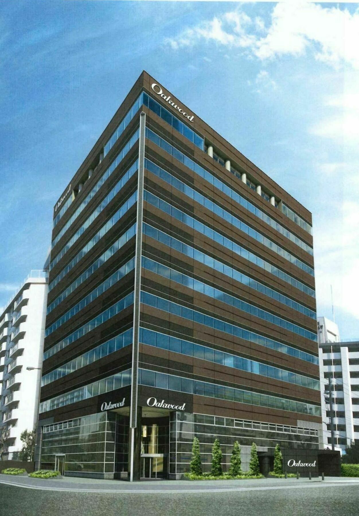 & Shin By Ihg Ōsaka